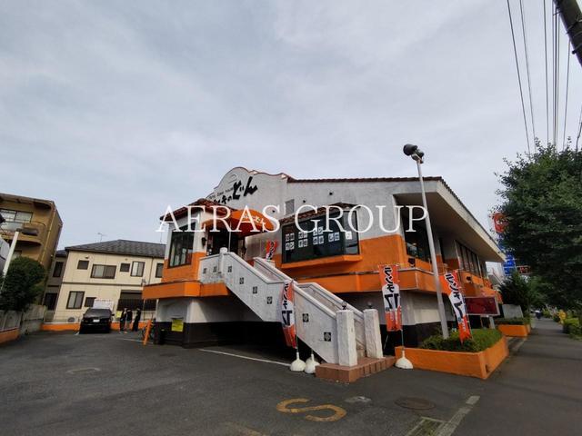 飲食店　ステーキのどん 星の宮店（飲食店）まで318m