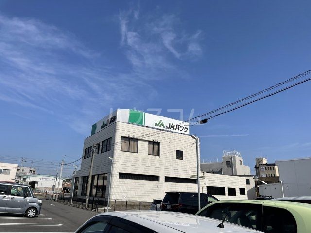 銀行　JA西三河北部支店（銀行）まで1585m