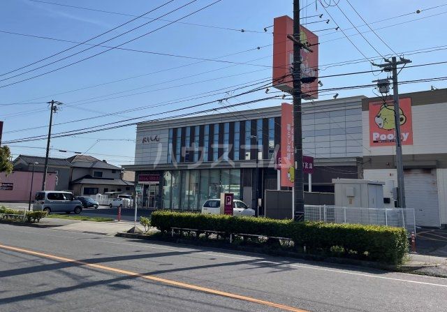 銀行　西尾信用金庫桜町支店（銀行）まで1585m