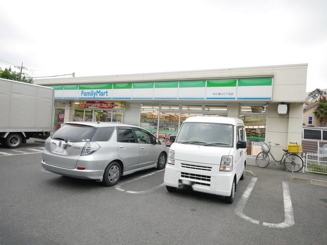 コンビニ　ファミリーマートMG溝口六丁目店（コンビニ）まで363m