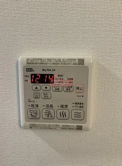 その他設備　設備