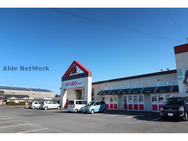 その他　ダイソーエレナ大村中央店（その他）まで392m