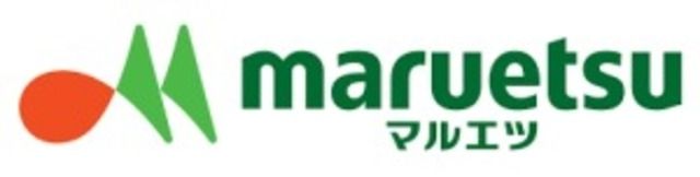その他　マルエツ西谷店（その他）まで710m