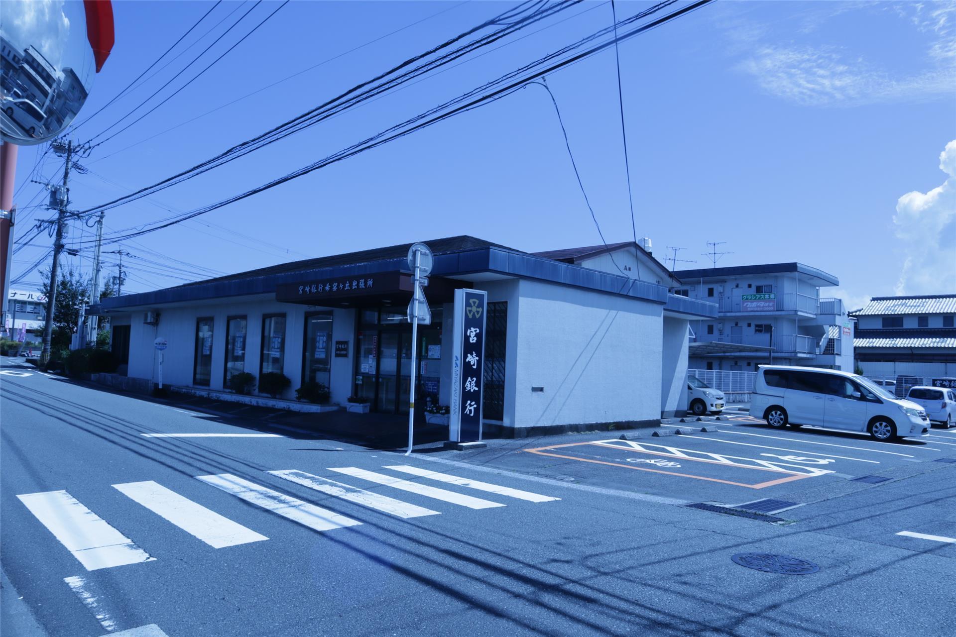 スーパー　スーパー（スーパー）まで950m