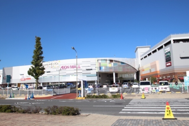 ショッピングセンター　イオンモール広島府中ソレイユ（ショッピングセンター）まで684m