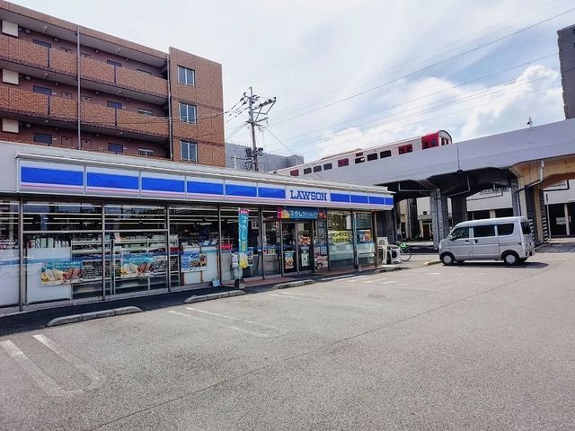 コンビニ　ローソン 別府北的ヶ浜町店（コンビニ）まで200m