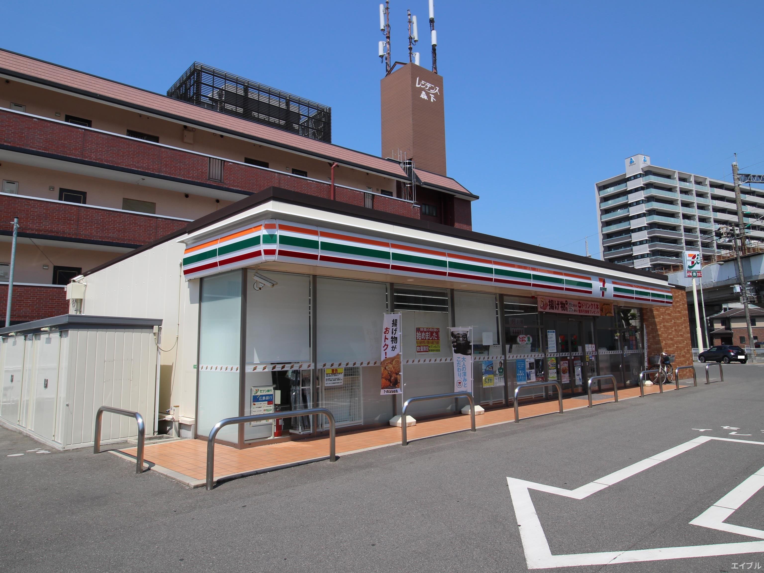 コンビニ　セブンイレブン安芸府中浜田店（コンビニ）まで452m
