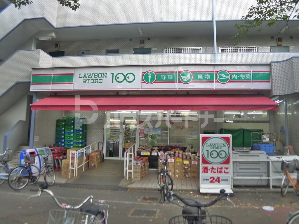 コンビニ　ローソンストア100船堀街道店（コンビニ）まで90m