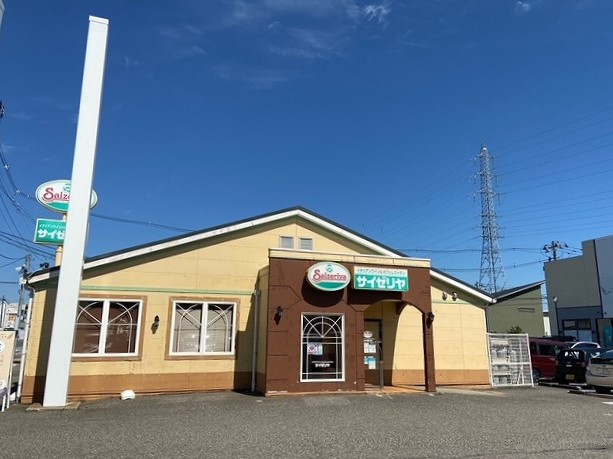 飲食店　サイゼリヤ 新潟紫竹山店（飲食店）まで198m
