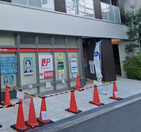 郵便局　淀川十三東郵便局（郵便局）まで2603m