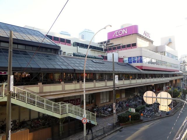 スーパー　イオン京橋店（スーパー）まで1270m