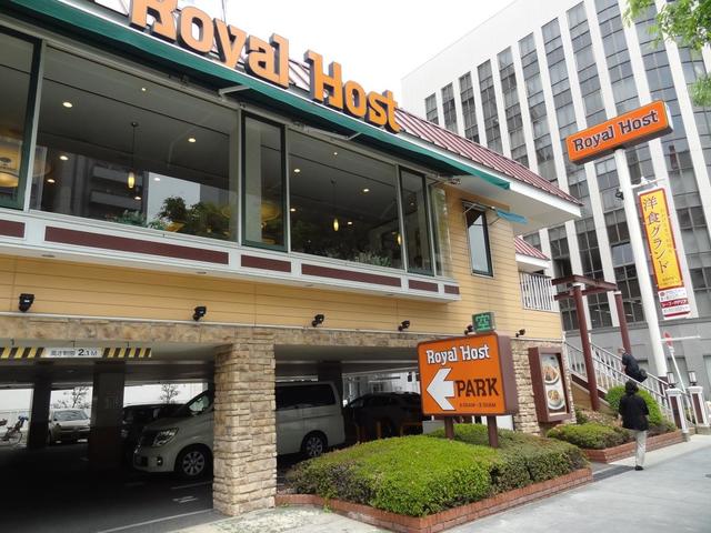 飲食店　ロイヤルホスト東天満店（飲食店）まで846m