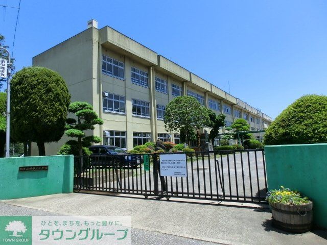 小学校　田中北小学校（小学校）まで1200m