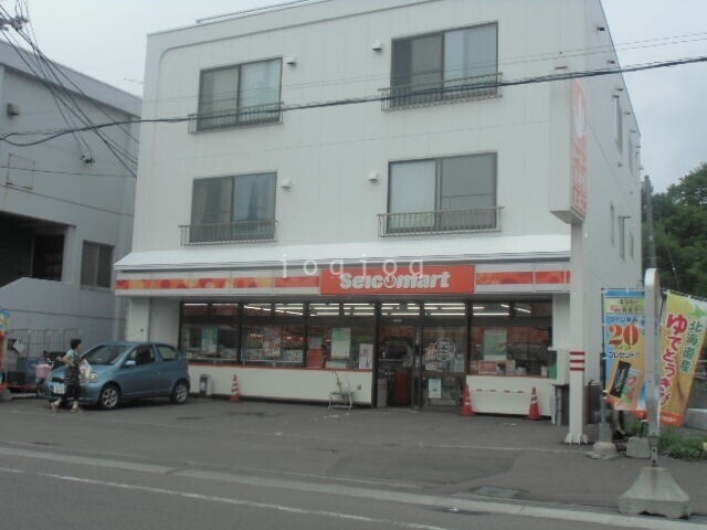 コンビニ　セイコーマートかめやま高島店（コンビニ）まで160m