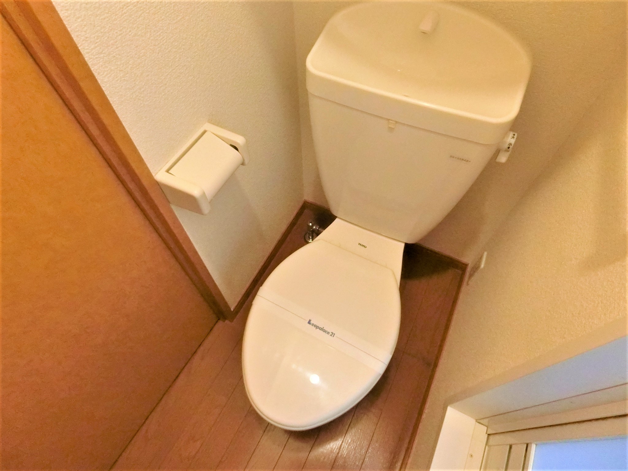 トイレ　バストイレ別です☆