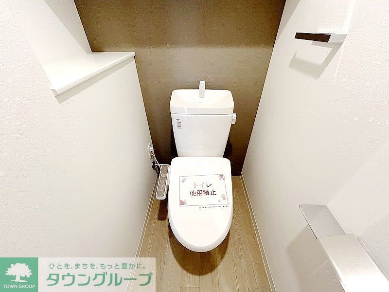 トイレ　同施工参考