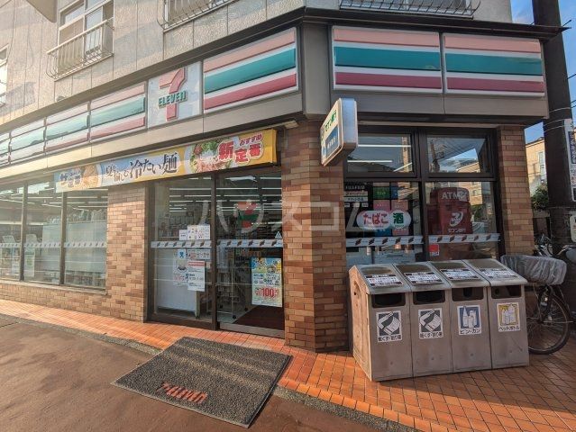 コンビニ　セブンイレブン 横浜矢向店（コンビニ）まで679m