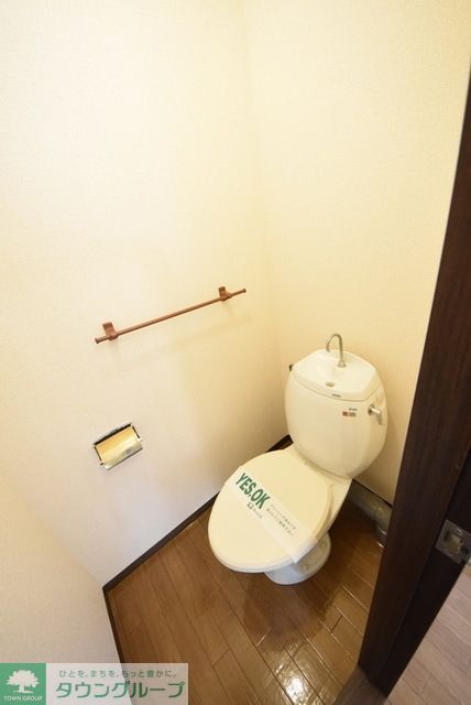 トイレ　トイレ