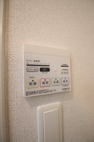 その他設備　浴室乾燥機