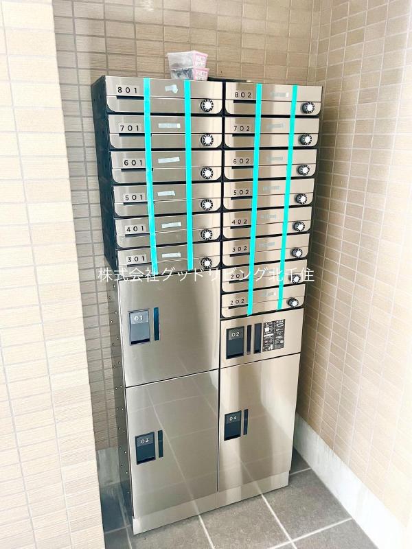 その他共有部分