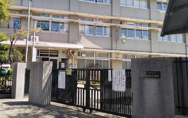 小学校　荒川区立第七峡田小学校（小学校）まで350m