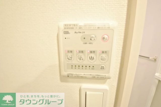 その他設備　詳細はタウンハウジング千葉店まで！043-221-3600