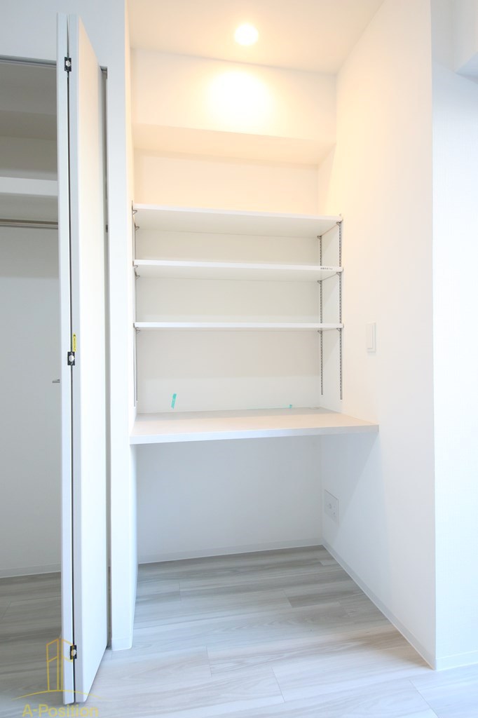 収納　アーバネックス南新町