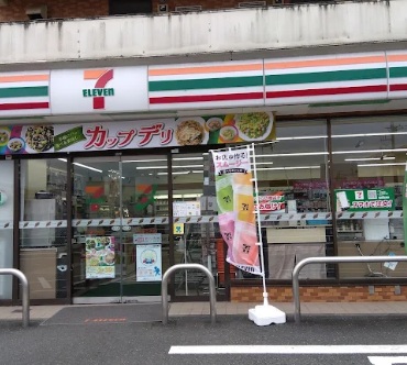 コンビニ　セブンイレブン 日野三沢店（コンビニ）まで348m