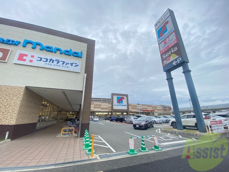 スーパー　万代明石硯町店（スーパー）まで1428m