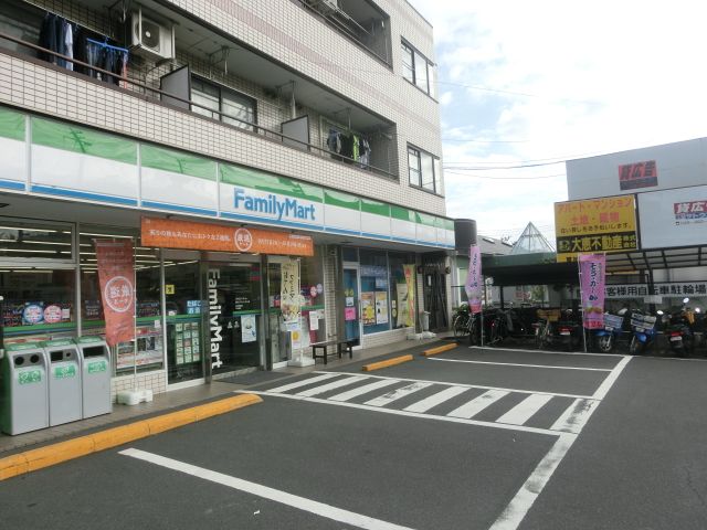 コンビニ　ファミリーマート森かどやしんでん店（コンビニ）まで1042m