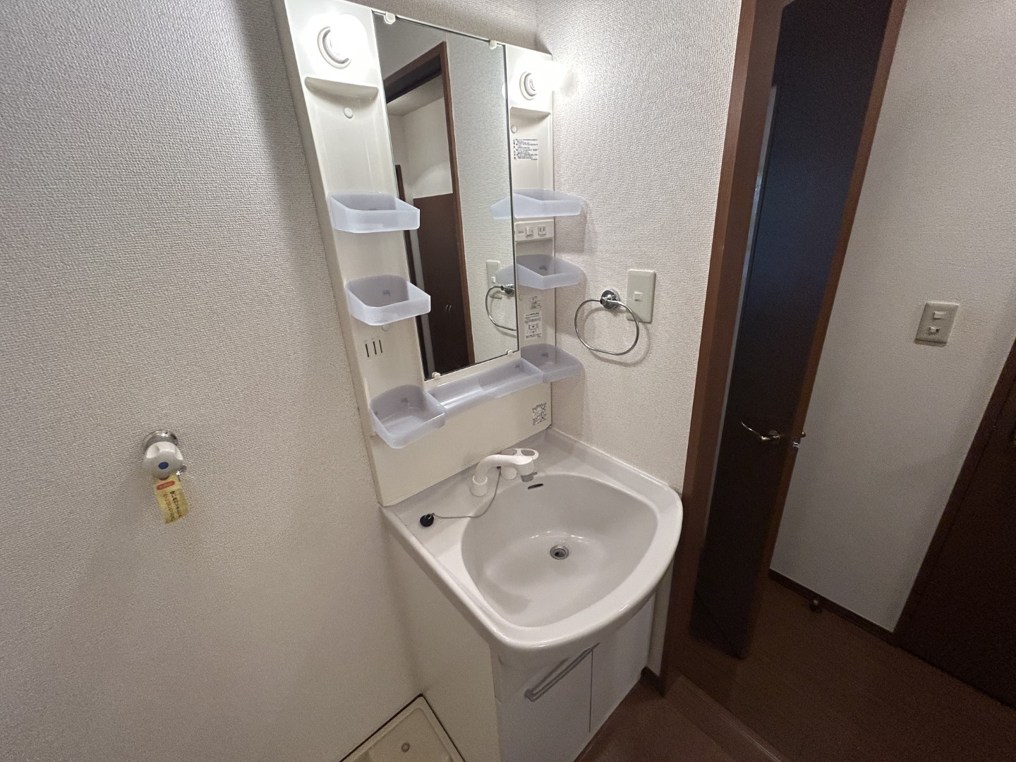 洗面設備　洗髪洗面化粧台