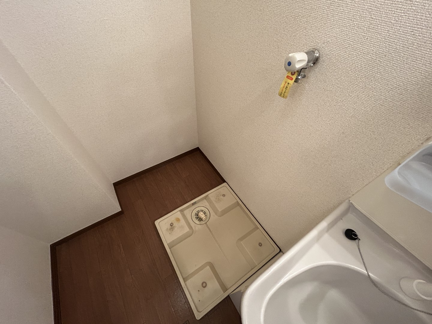 その他設備　洗濯機置場