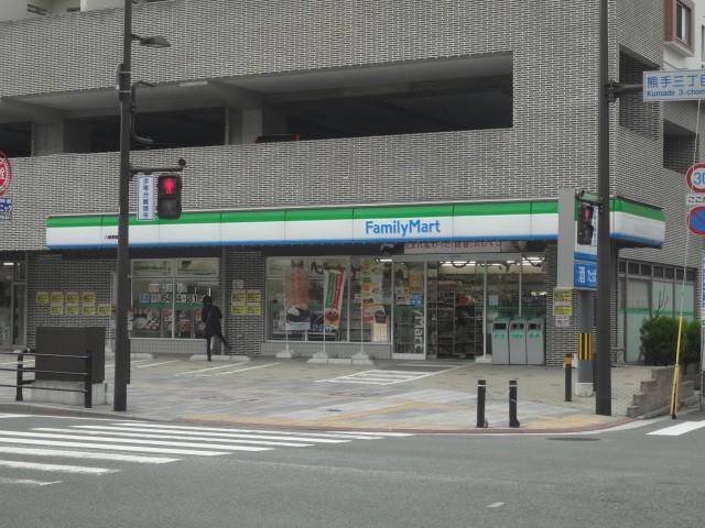 コンビニ　ファミリーマート／八幡黒崎店（コンビニ）まで210m