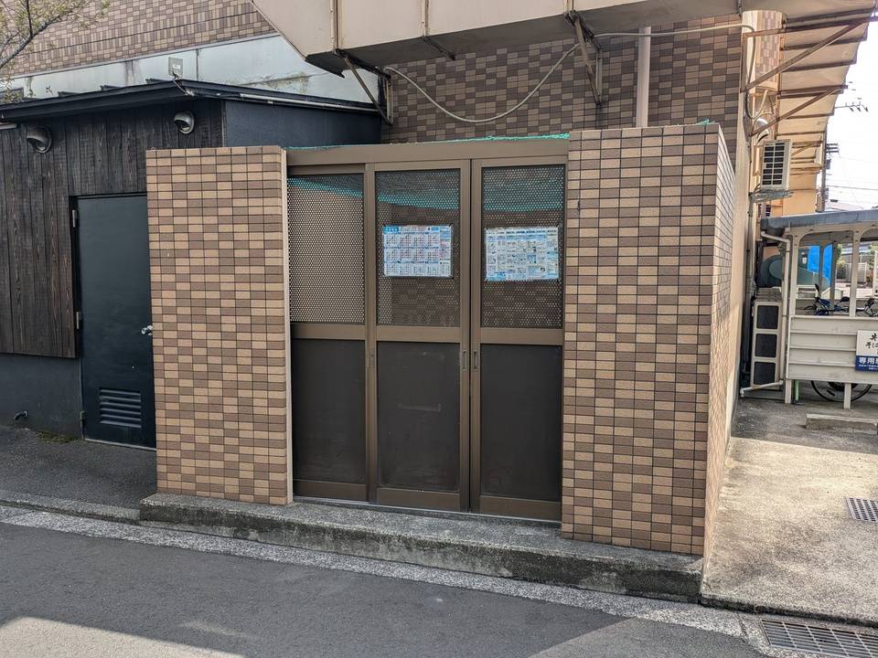 その他共有部分　ゴミステーション