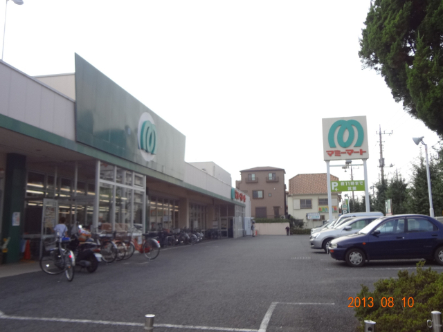 スーパー　マミーマート小手指店（スーパー）まで486m