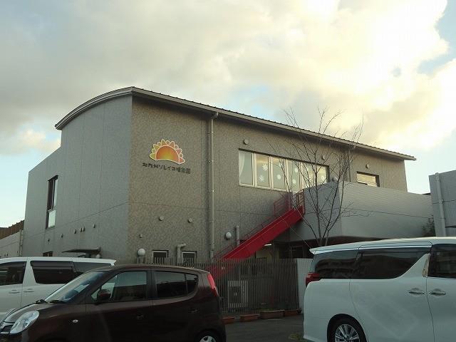 幼稚園・保育園　北九州ソレイユ保育園分園（幼稚園・保育園）まで540m