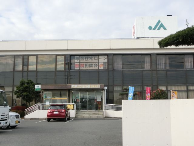 その他　ＪＡさいかつ彦成南（その他）まで575m