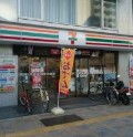 コンビニ　セブンイレブン新宿大久保1丁目店（コンビニ）まで223m