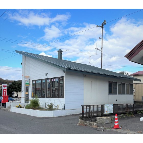 郵便局　登別富士郵便局（郵便局）まで759m
