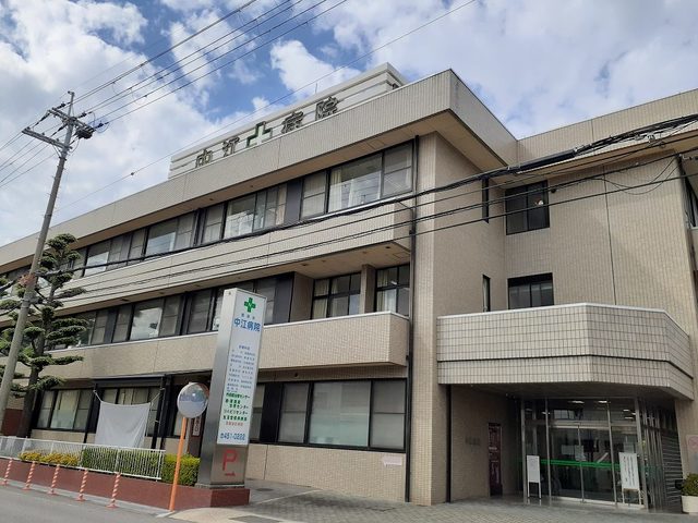 病院　中江病院様（病院）まで1918m