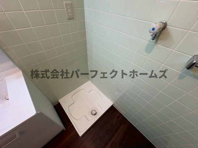 その他設備　洗濯パン