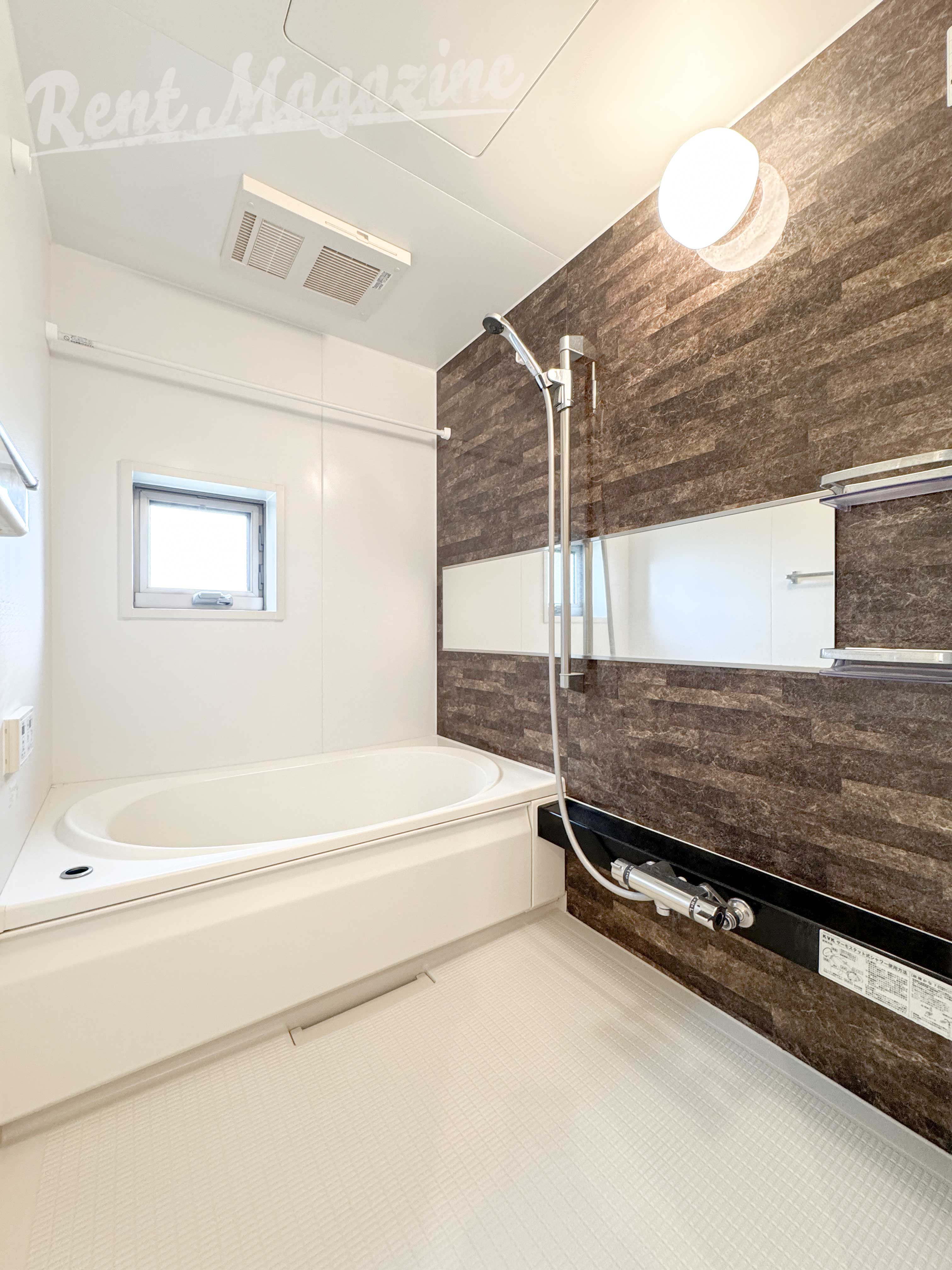 バス・シャワールーム