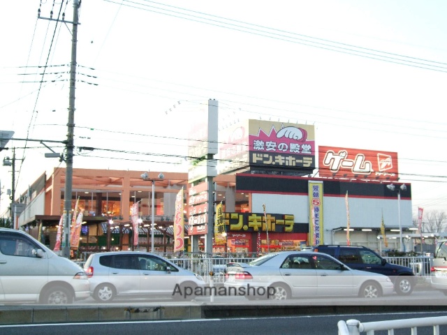 スーパー　ドン・キホーテ（スーパー）まで416m