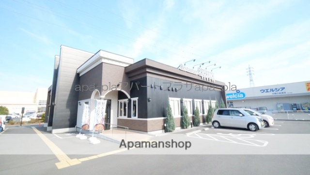 飲食店　馬車道川越小仙波店（飲食店）まで458m