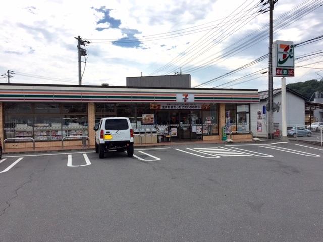 コンビニ　セブンイレブン広島ガラスの里店（コンビニ）まで250m