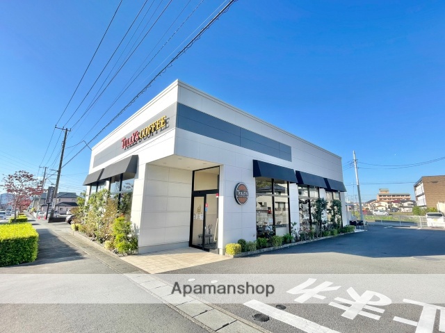 飲食店　タリーズコーヒー長泉桜堤店（飲食店）まで1261m