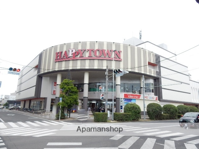 ショッピングセンター　ハピータウン　岡南店（ショッピングセンター）まで1200m
