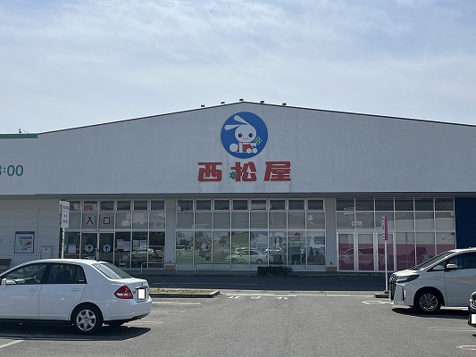 その他　西松屋フルサポ赤穂店（その他）まで1747m