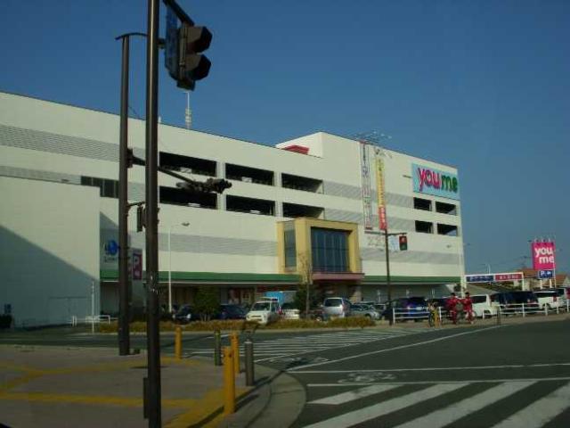 その他　ゆめタウン　光の森（その他）まで5000m