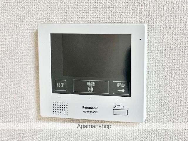 アヴァンスのその他写真